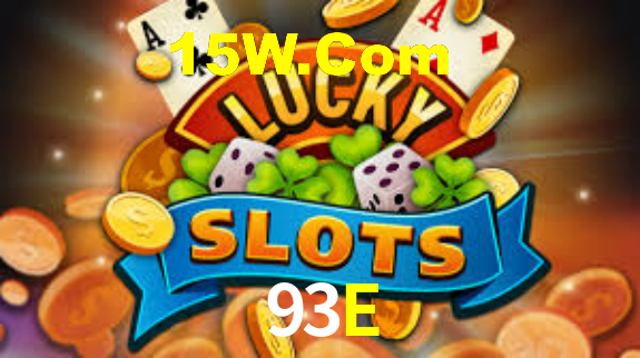 93E - App Features